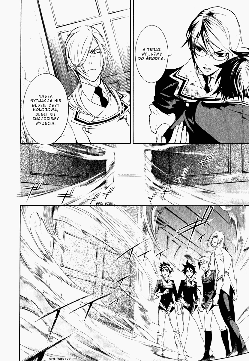 di[e]ce Vol. 1 Ch. 6 第3页