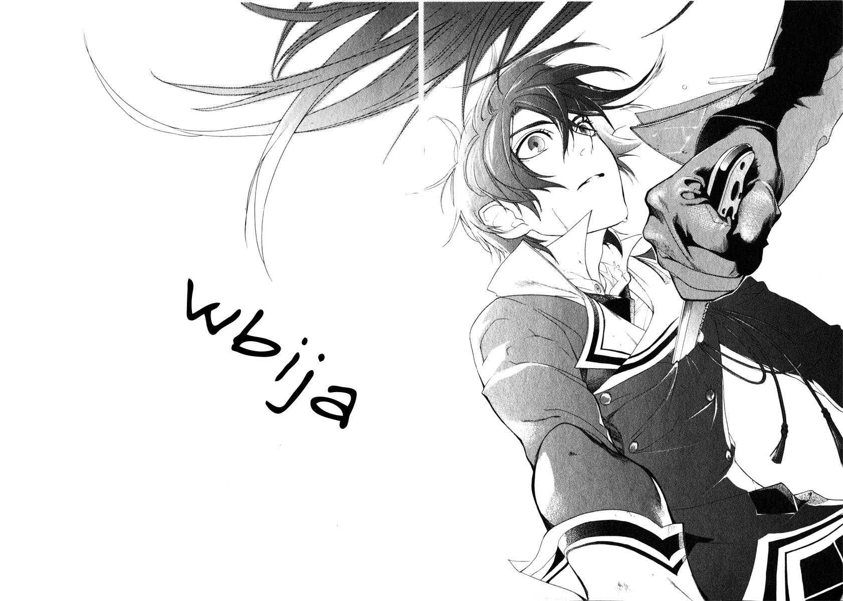 di[e]ce Vol. 1 Ch. 6 第21页