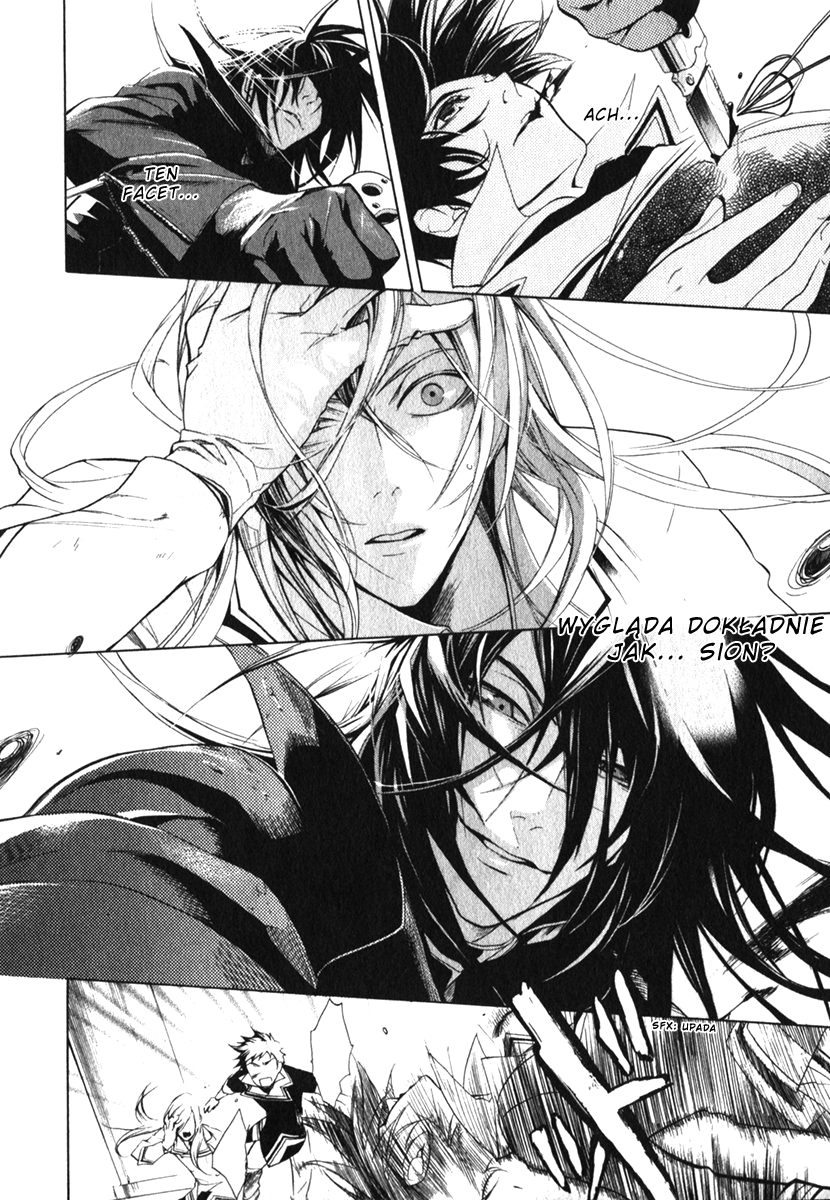 di[e]ce Vol. 1 Ch. 6 第22页