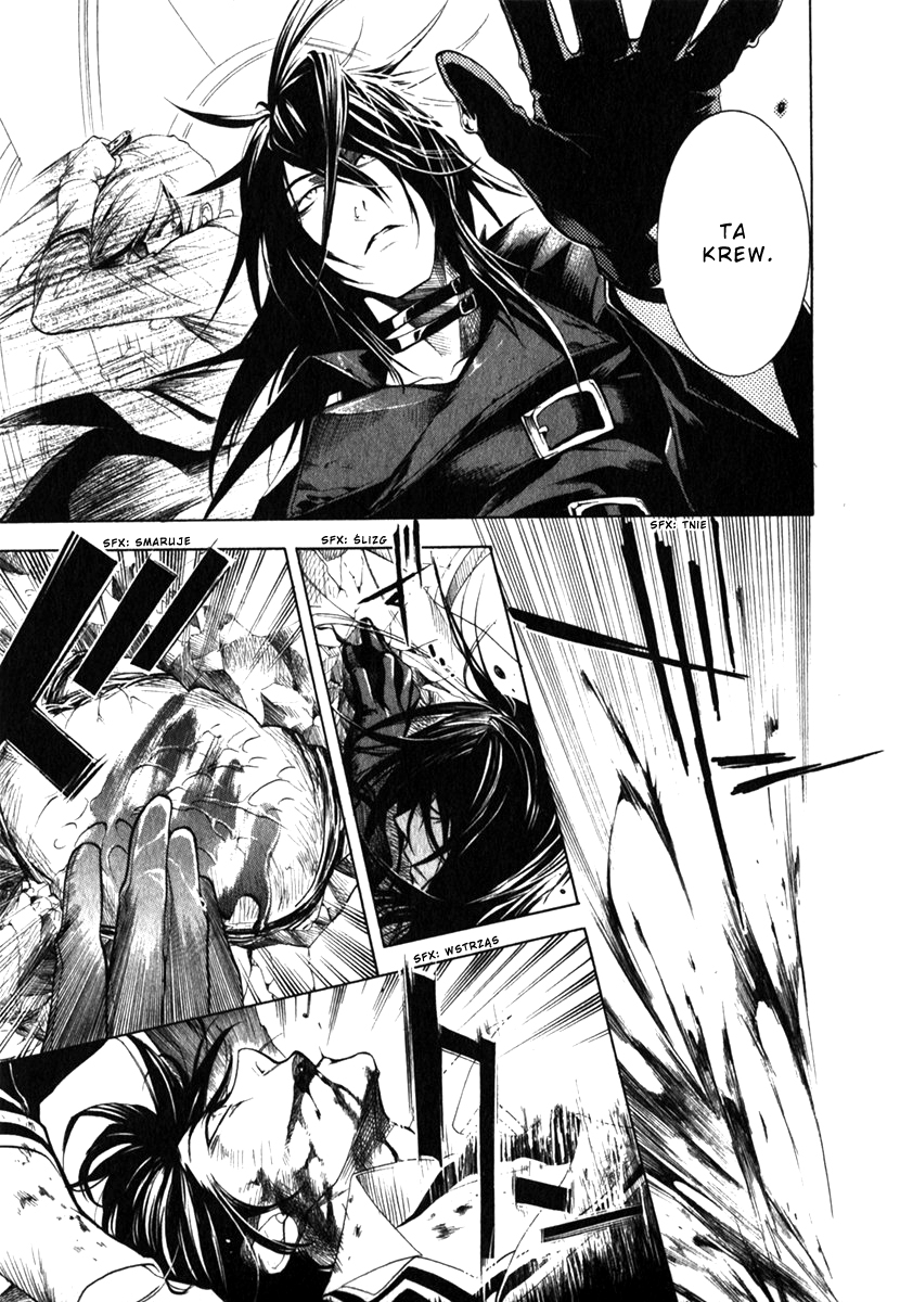 di[e]ce Vol. 1 Ch. 6 第25页