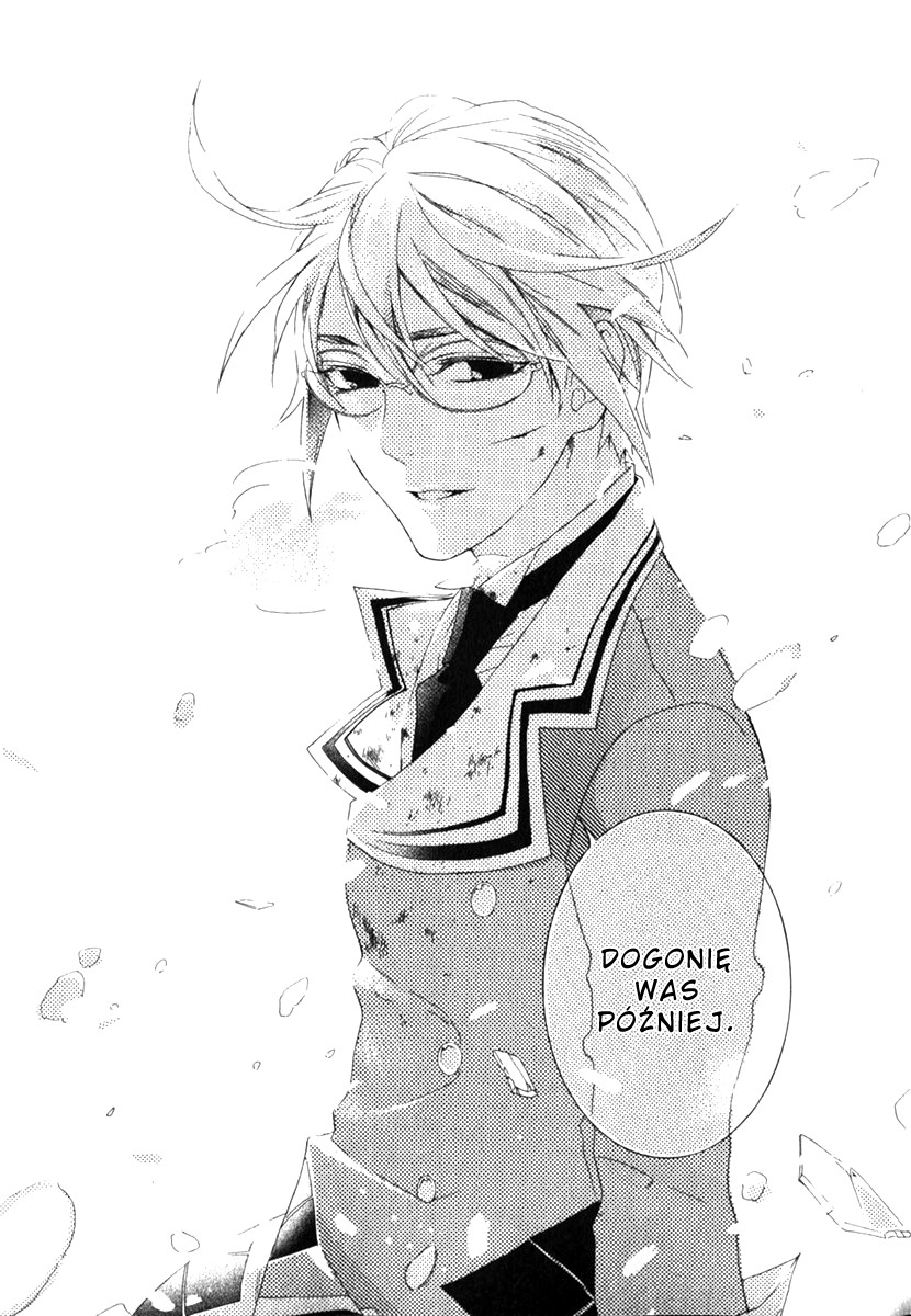 di[e]ce Vol. 1 Ch. 6 第28页