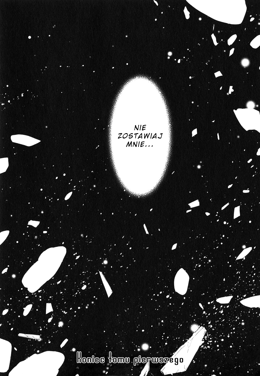 di[e]ce Vol. 1 Ch. 6 第30页