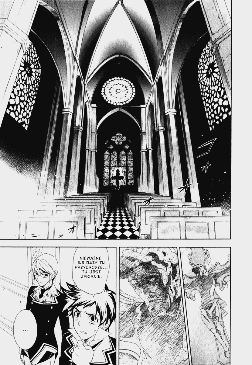 di[e]ce Vol. 1 Ch. 6 第4页