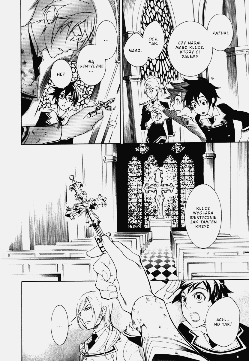 di[e]ce Vol. 1 Ch. 6 第5页