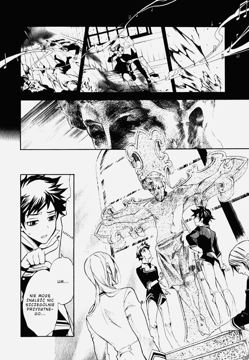 di[e]ce Vol. 1 Ch. 6 第7页