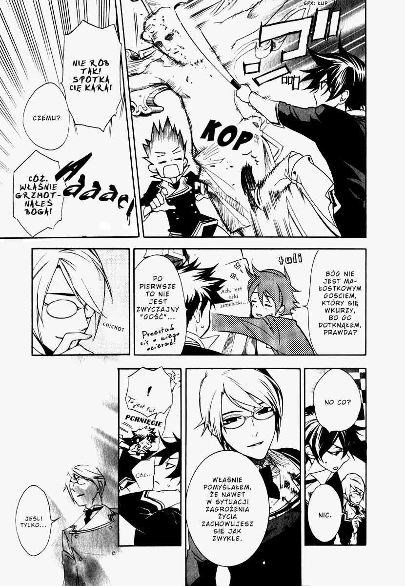 di[e]ce Vol. 1 Ch. 6 第8页