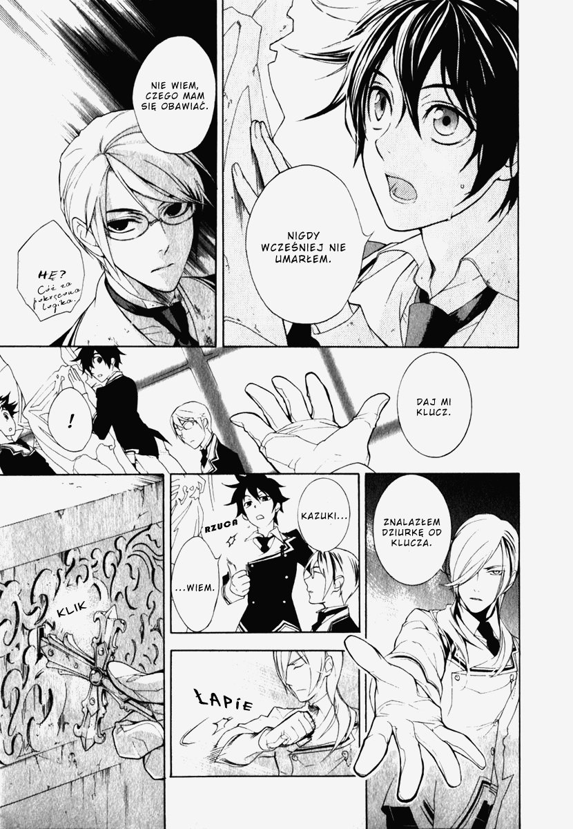 di[e]ce Vol. 1 Ch. 6 第10页
