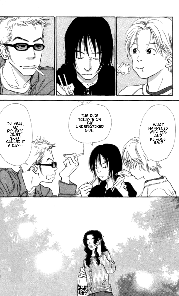 Every Time the Sun Rises Vol. 1 Ch. 1 第11页