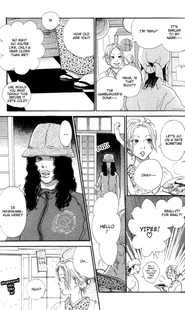 Every Time the Sun Rises Vol. 1 Ch. 1 第14页