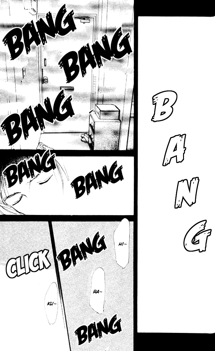 Every Time the Sun Rises Vol. 1 Ch. 1 第16页