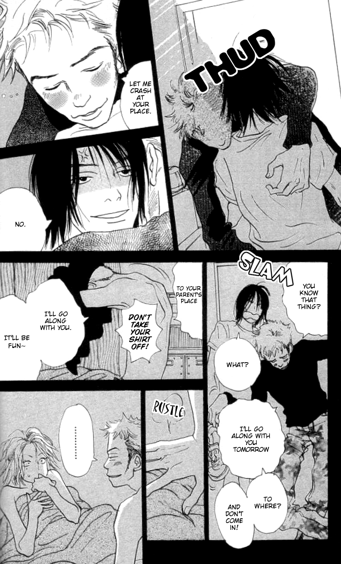 Every Time the Sun Rises Vol. 1 Ch. 1 第17页