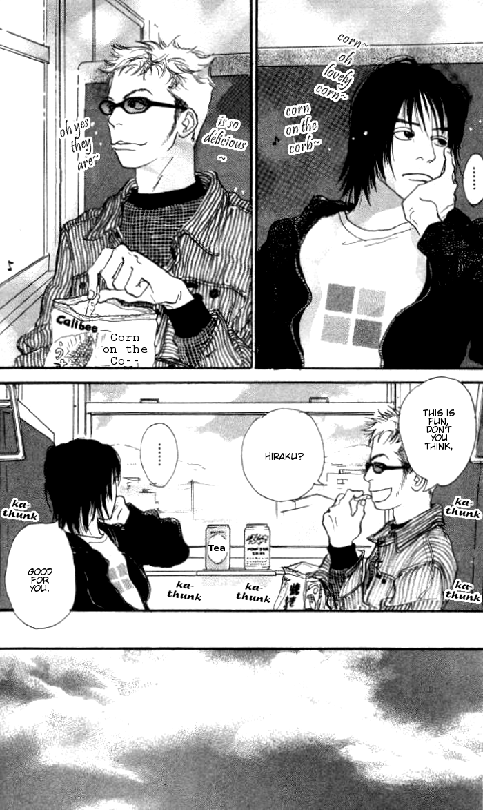 Every Time the Sun Rises Vol. 1 Ch. 1 第19页