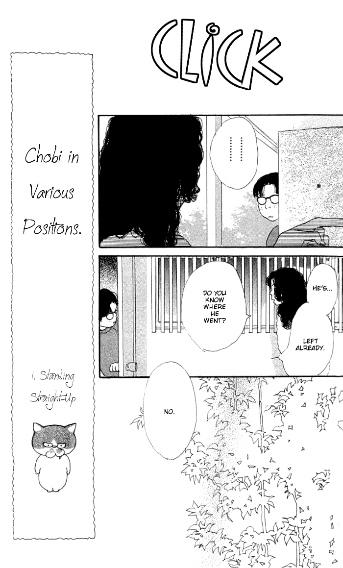 Every Time the Sun Rises Vol. 1 Ch. 1 第22页