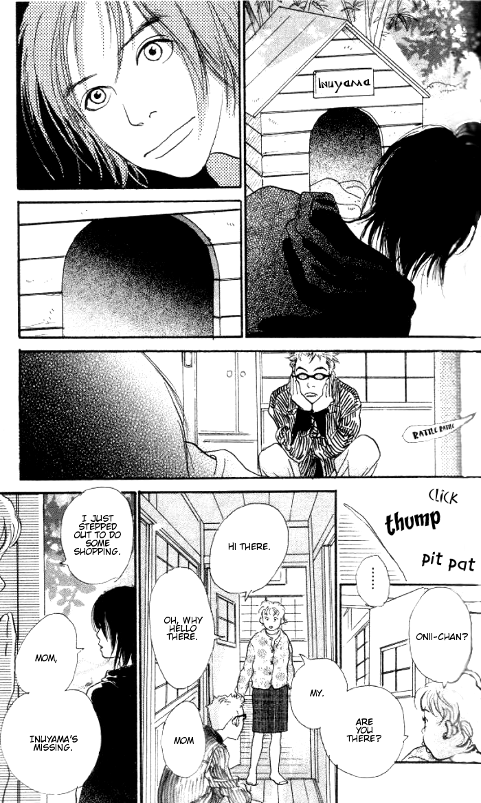 Every Time the Sun Rises Vol. 1 Ch. 1 第24页