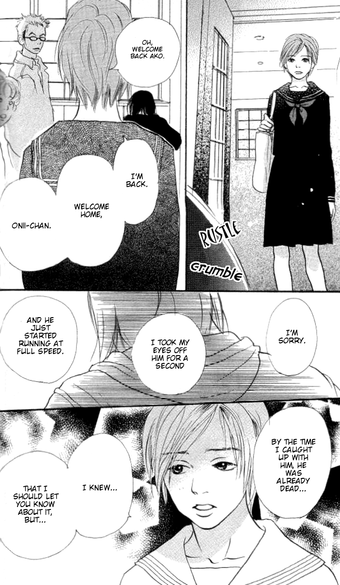 Every Time the Sun Rises Vol. 1 Ch. 1 第27页