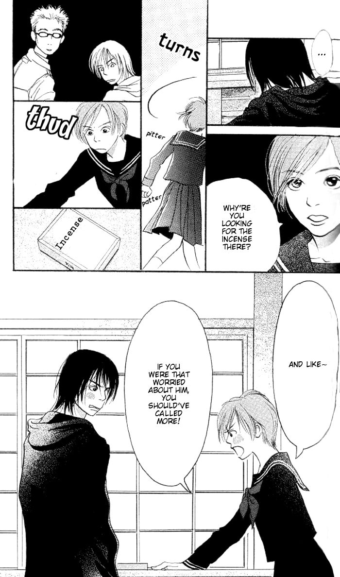 Every Time the Sun Rises Vol. 1 Ch. 1 第28页