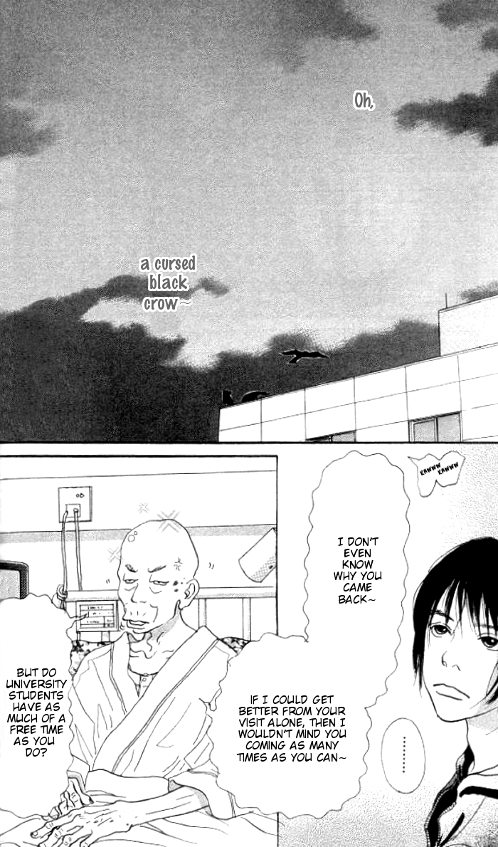 Every Time the Sun Rises Vol. 1 Ch. 1 第31页