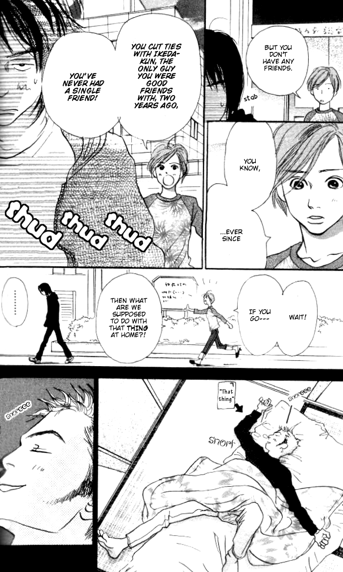 Every Time the Sun Rises Vol. 1 Ch. 1 第33页