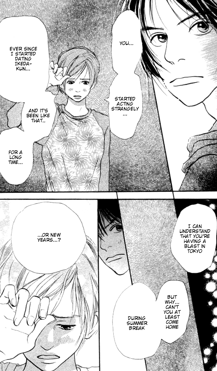 Every Time the Sun Rises Vol. 1 Ch. 1 第35页