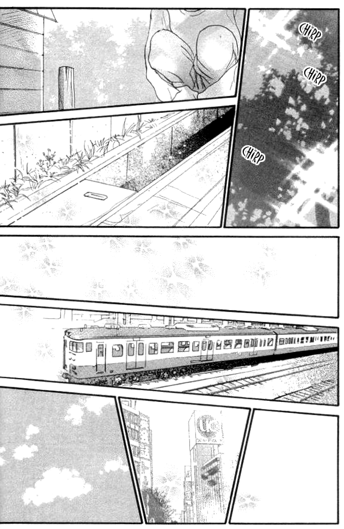 Every Time the Sun Rises 第5页