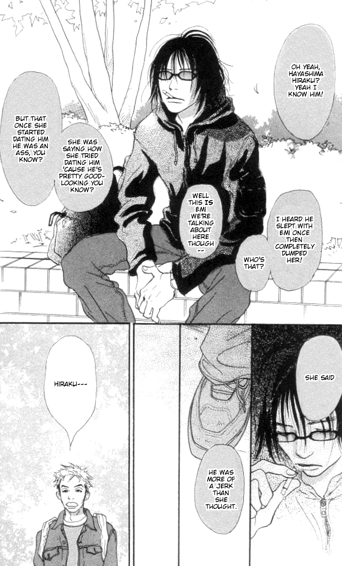 Every Time the Sun Rises 第7页