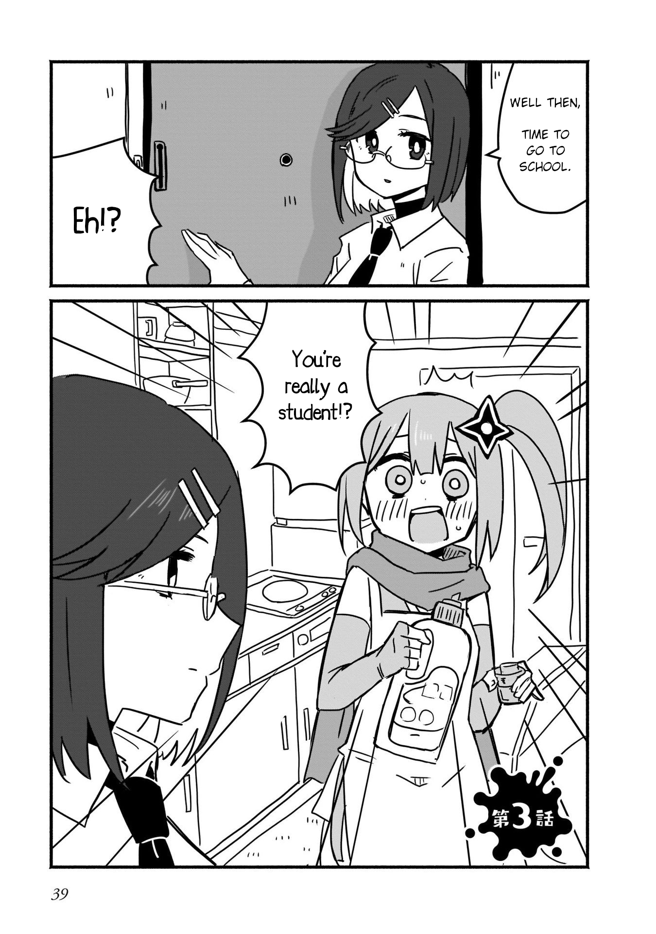 Ninja to Koroshiya no Futarigurashi Vol. 1 Ch. 3 第1页