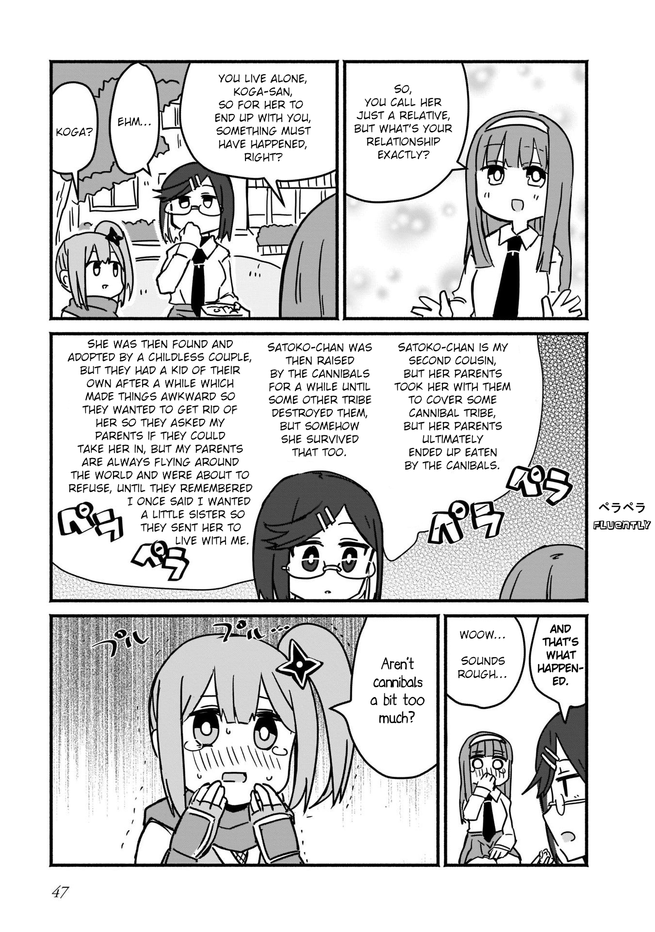 Ninja to Koroshiya no Futarigurashi Vol. 1 Ch. 3 第9页