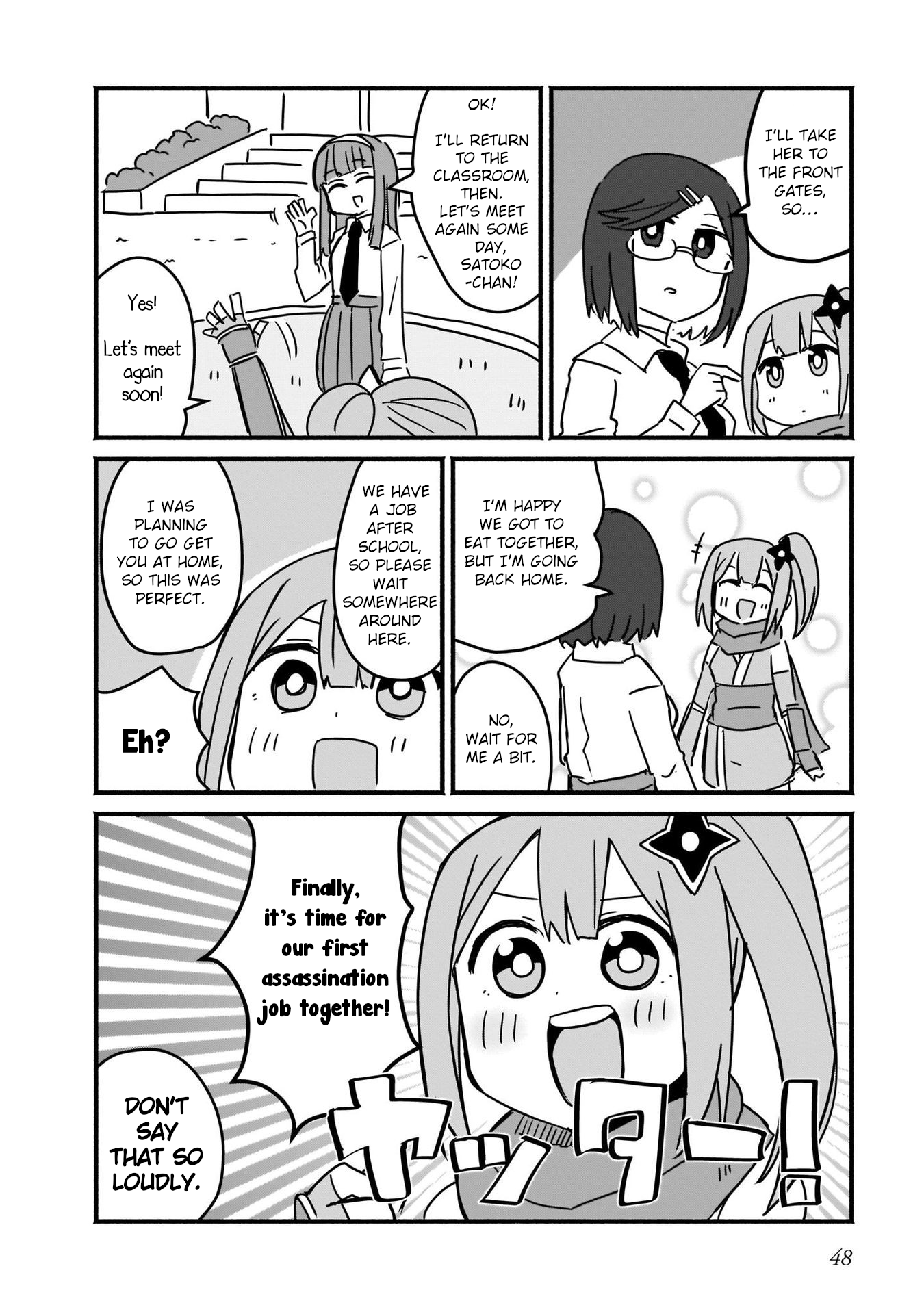 Ninja to Koroshiya no Futarigurashi Vol. 1 Ch. 3 第10页