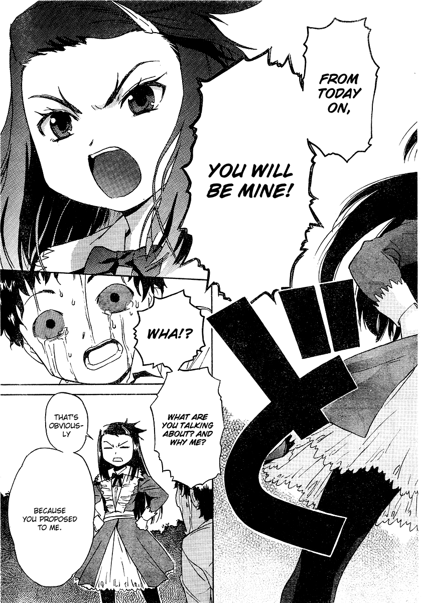 Domina no Do! Kidnapping a Fiancé 第12页