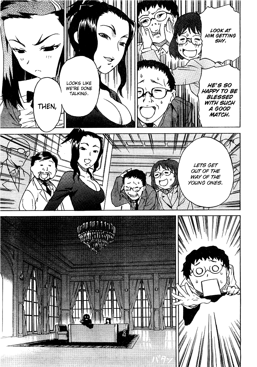 Domina no Do! Kidnapping a Fiancé 第18页