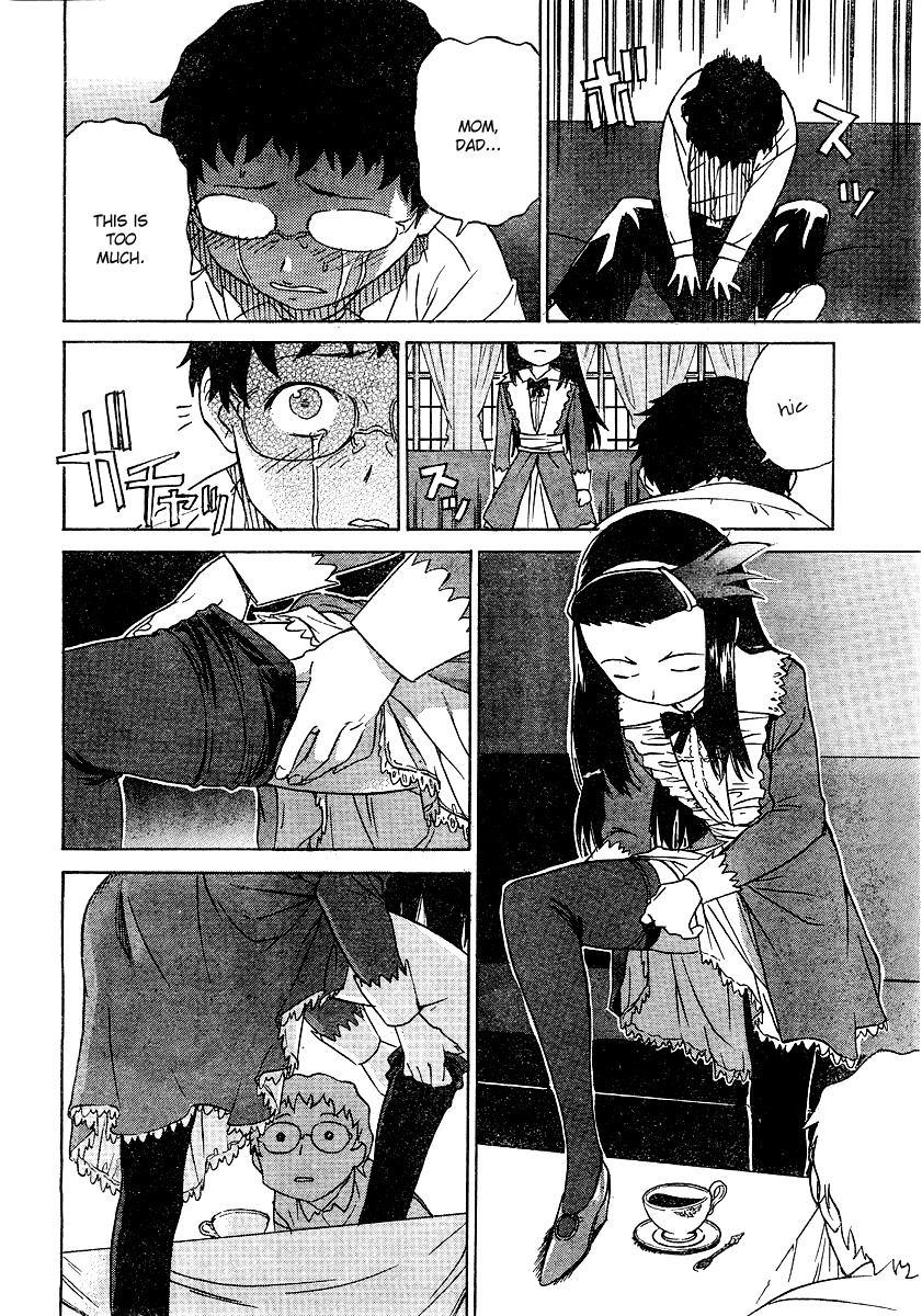 Domina no Do! Kidnapping a Fiancé 第19页