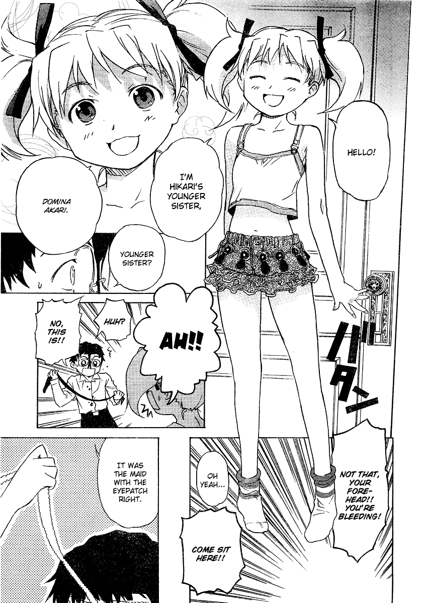 Domina no Do! Kidnapping a Fiancé 第30页