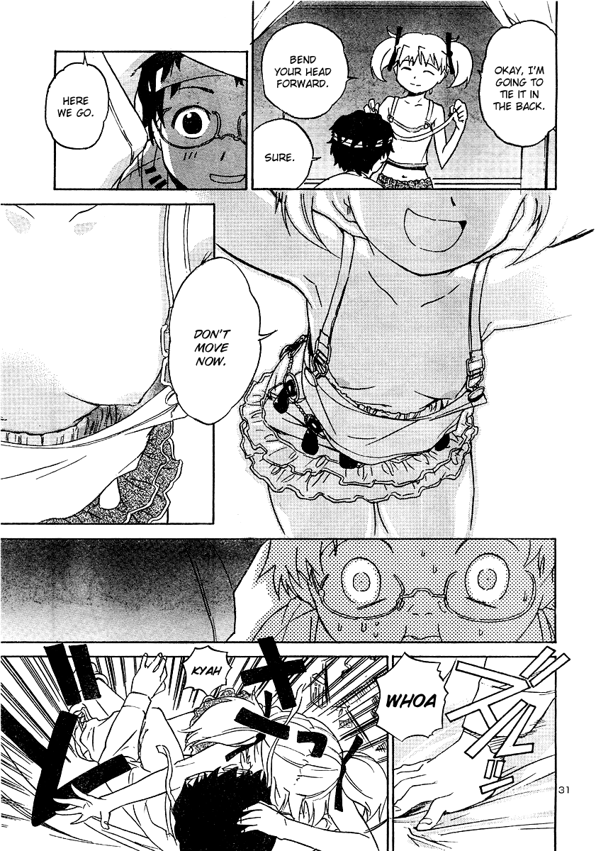 Domina no Do! Kidnapping a Fiancé 第32页