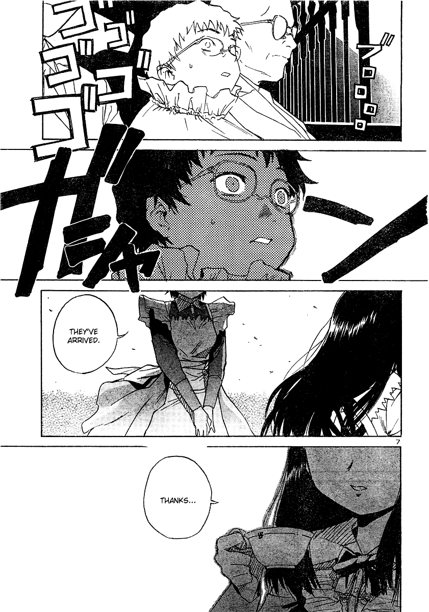 Domina no Do! 第8页