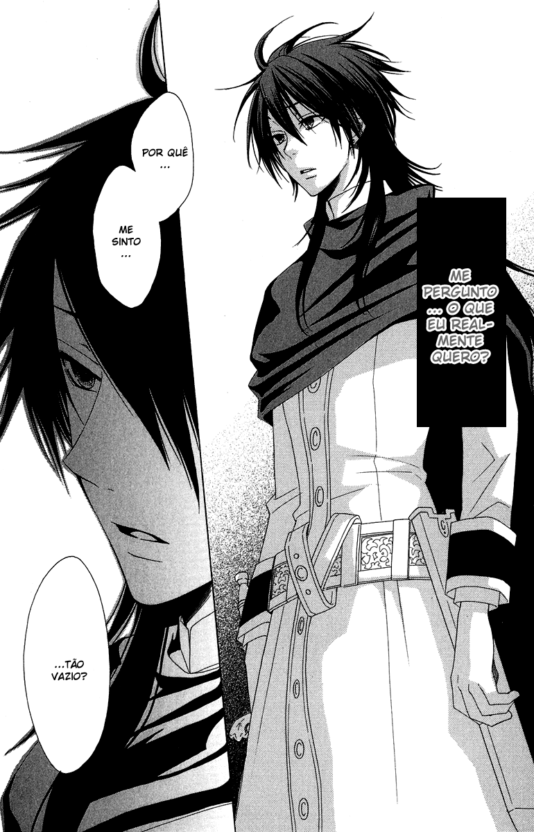Reimei no Arcana Vol. 1 Ch. 2 第31页