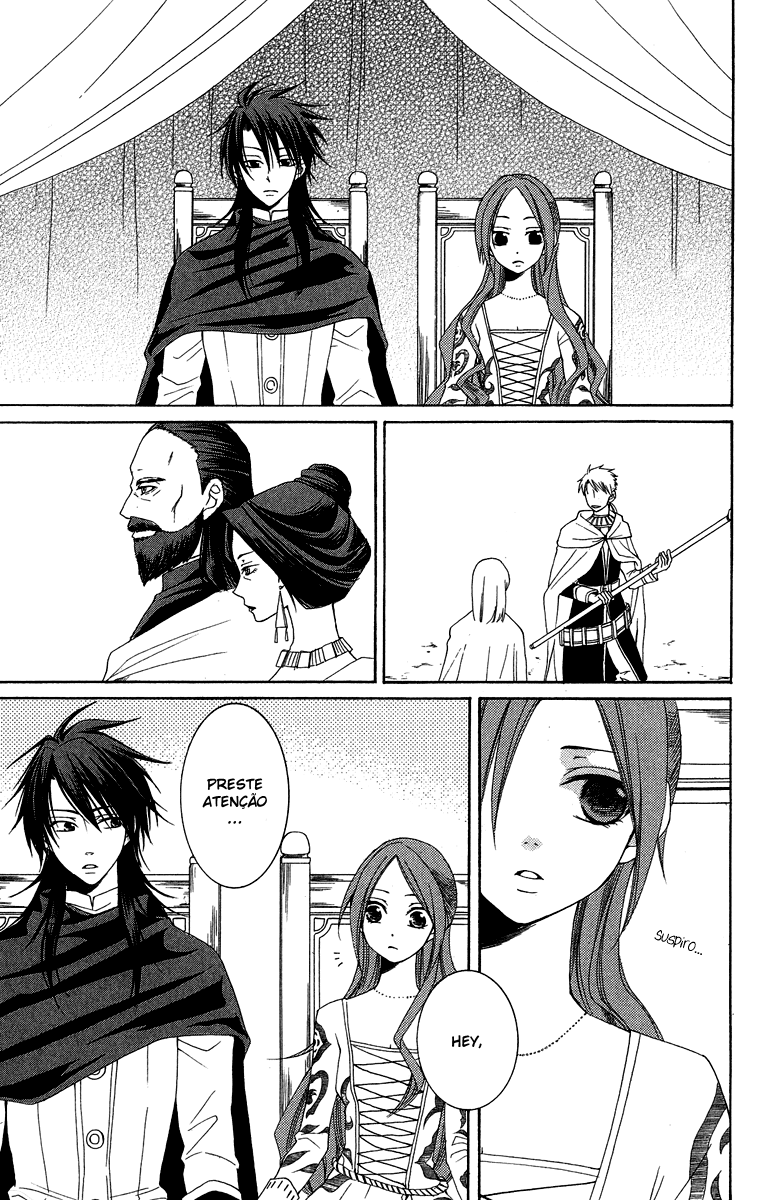 Reimei no Arcana Vol. 1 Ch. 2 第40页
