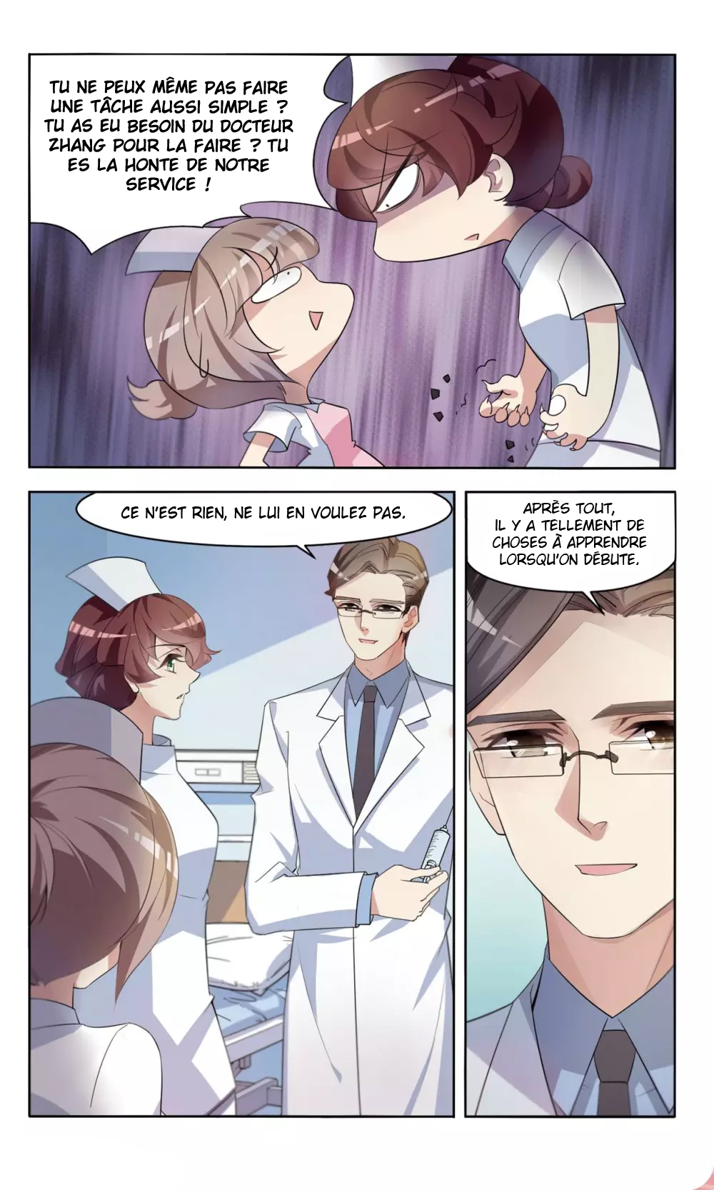 Sweet Candy Ch. 4 第3页