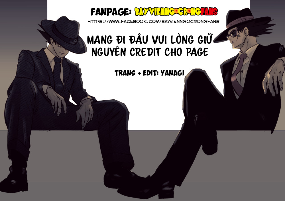 Dragon Ball - Awfully (Doujinshi) Oneshot 第1页