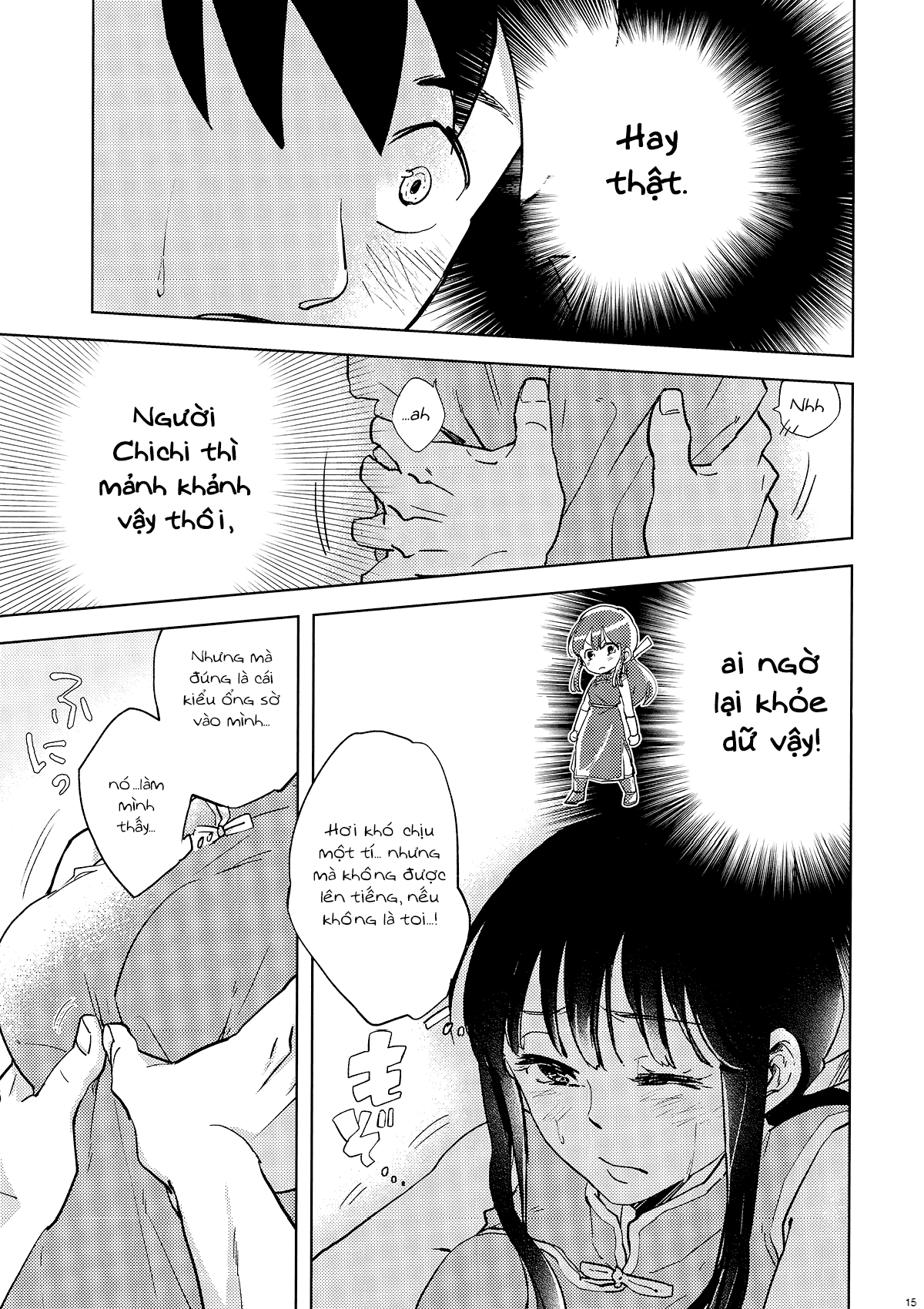 Dragon Ball - Awfully (Doujinshi) Oneshot 第15页