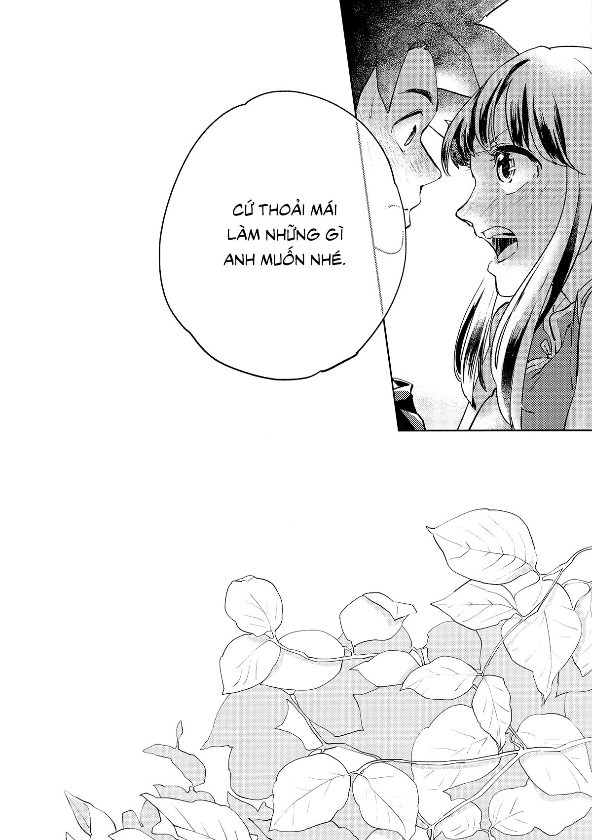 Dragon Ball - Awfully (Doujinshi) Oneshot 第20页