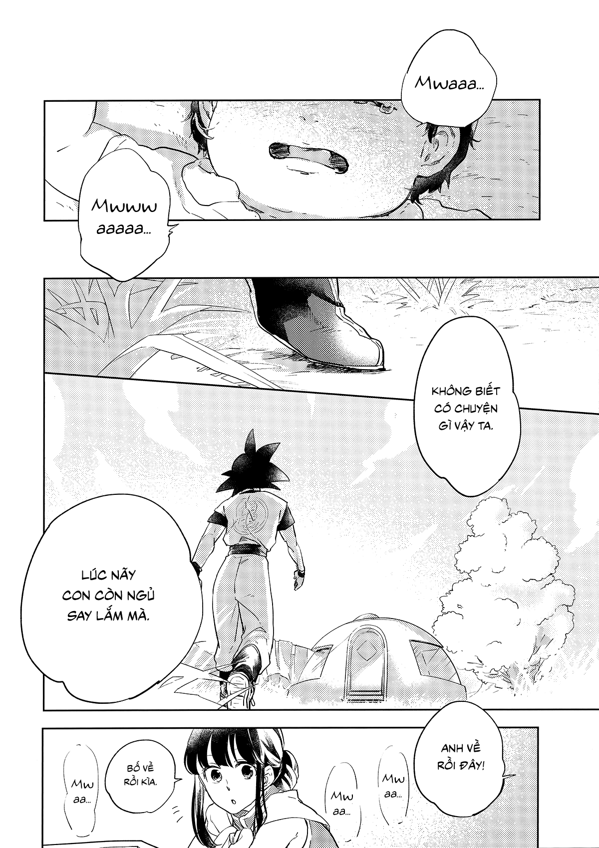 Dragon Ball - Awfully (Doujinshi) Oneshot 第22页