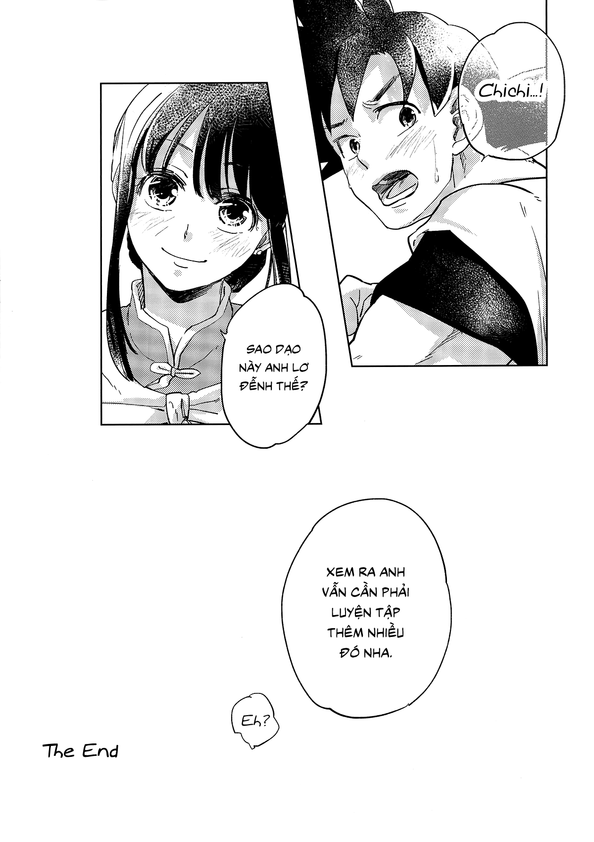 Dragon Ball - Awfully (Doujinshi) Oneshot 第25页