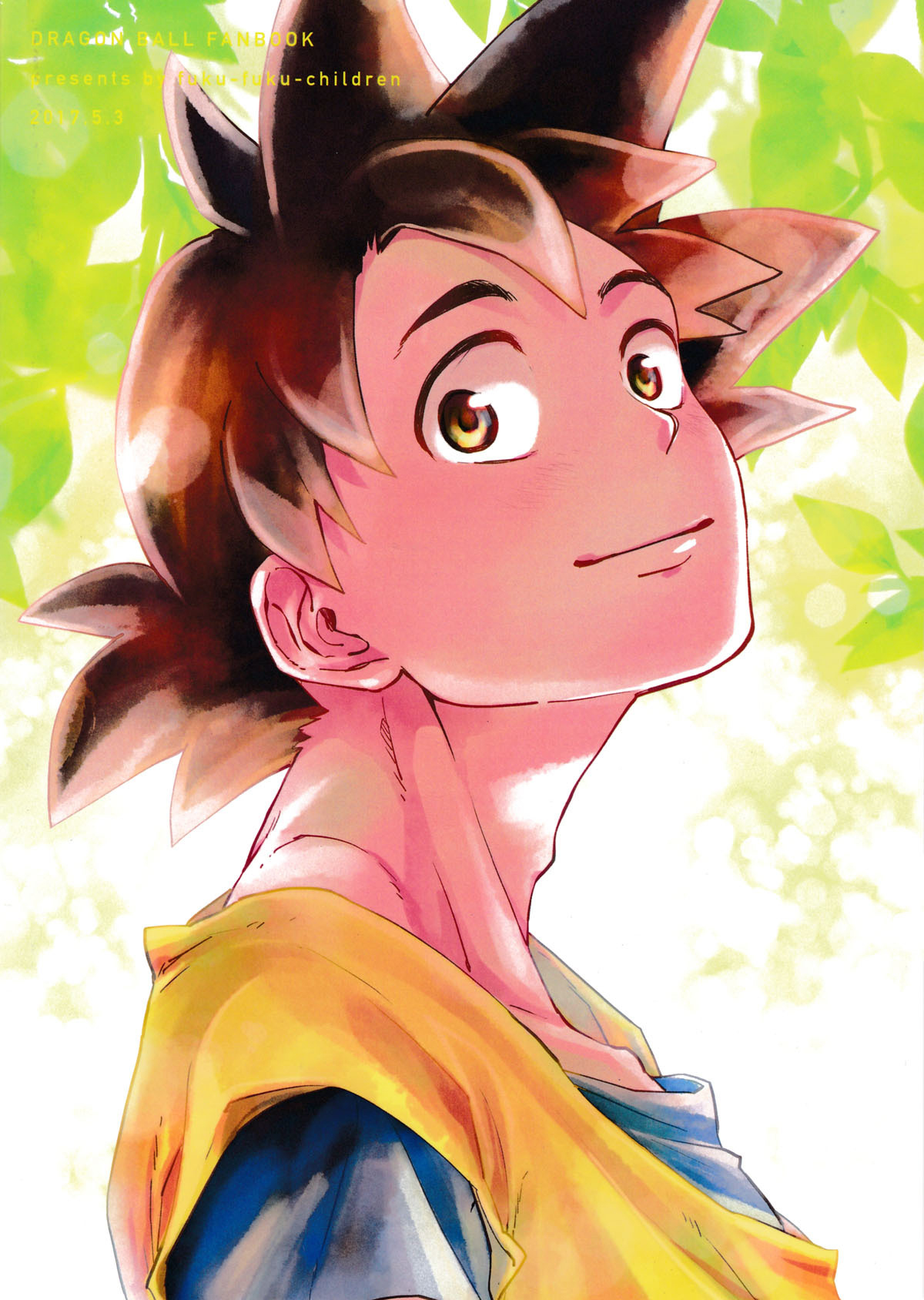 Dragon Ball - Awfully (Doujinshi) Oneshot 第26页