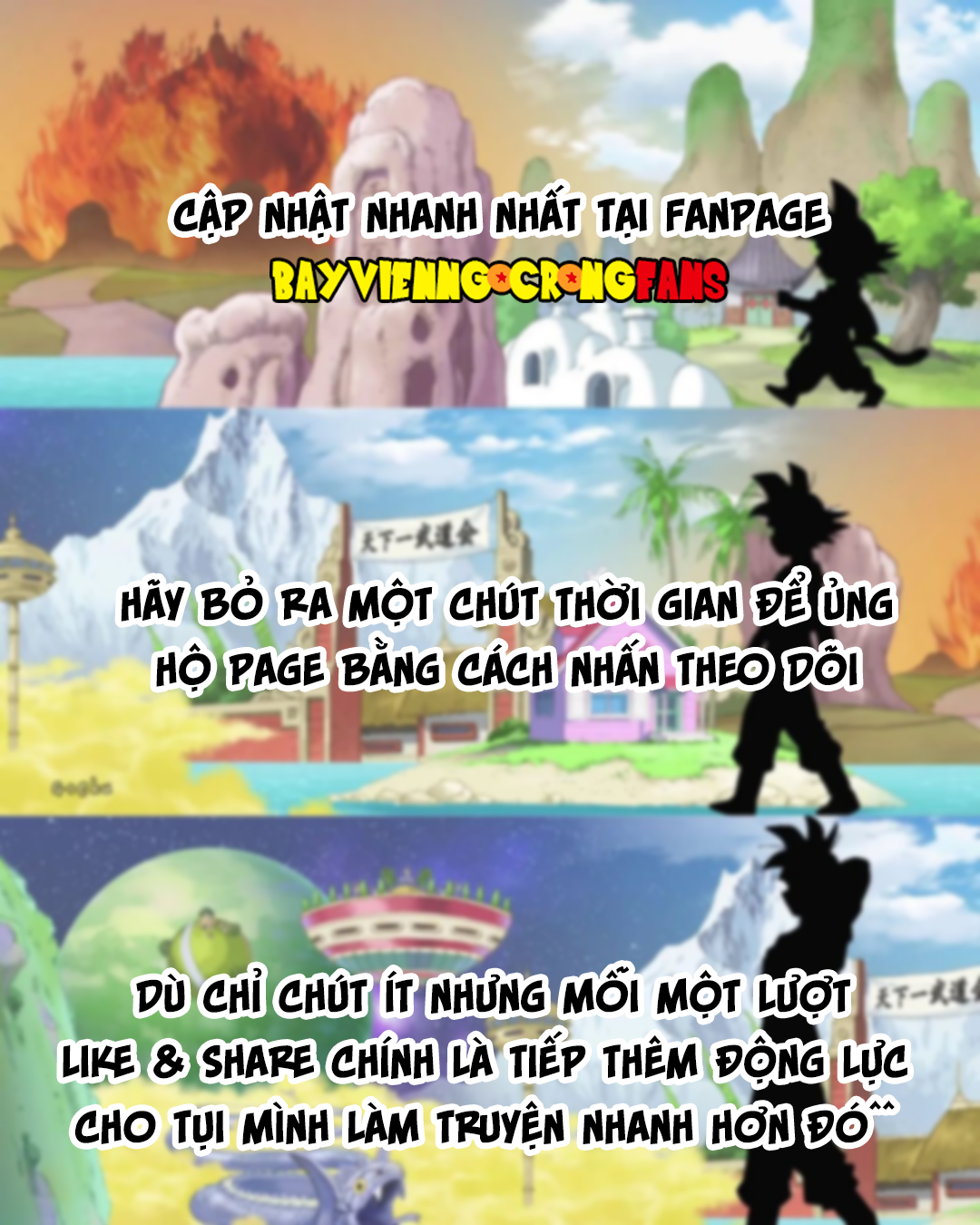 Dragon Ball - Awfully (Doujinshi) Oneshot 第27页
