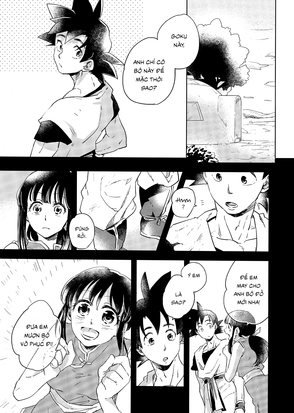 Dragon Ball - Awfully (Doujinshi) Oneshot 第5页