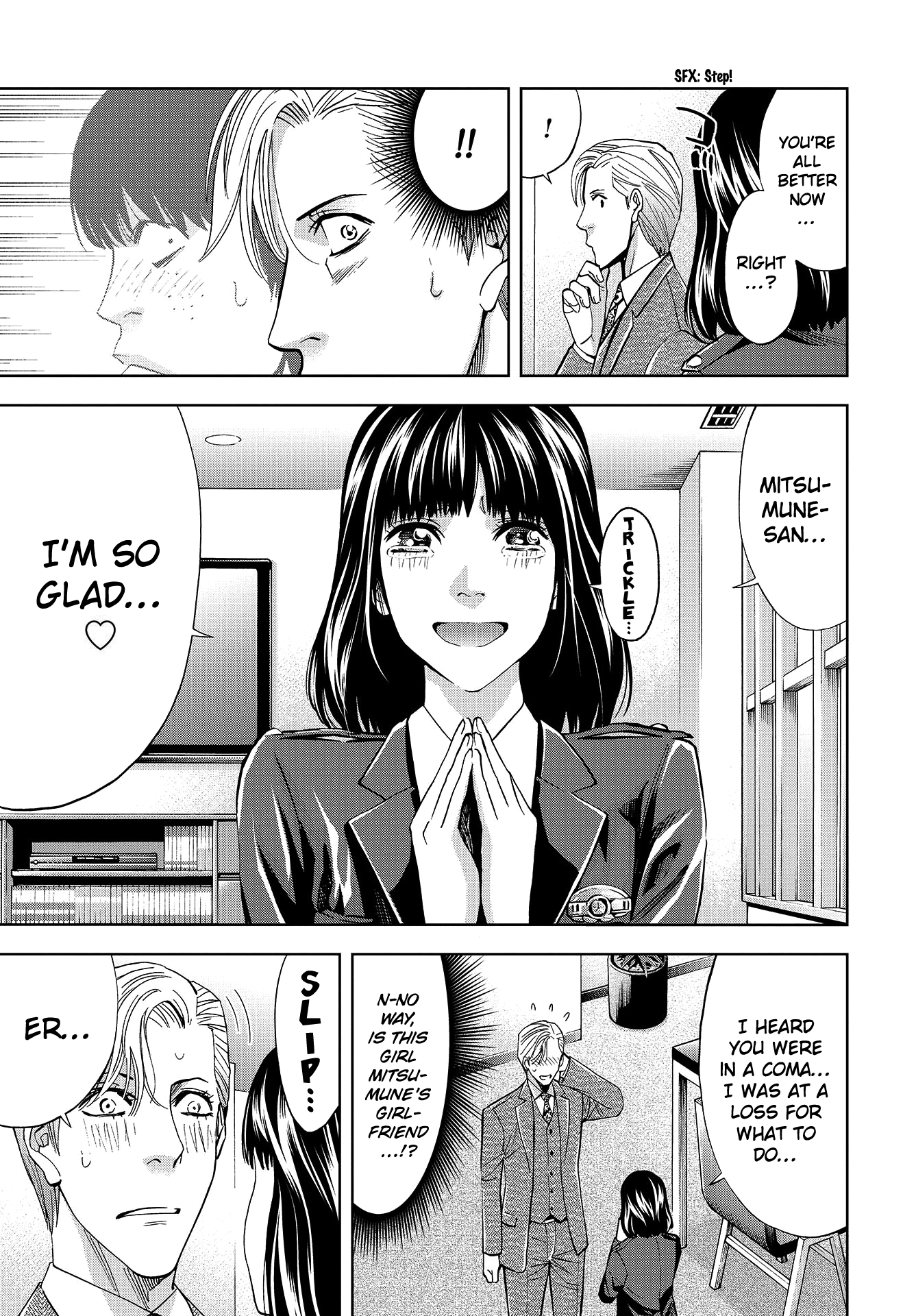 Change the World Saitō Yu'ichi and Mitsumune Sakutarō 第12页