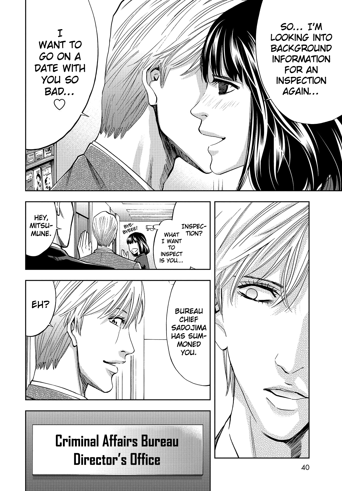 Change the World Saitō Yu'ichi and Mitsumune Sakutarō 第13页