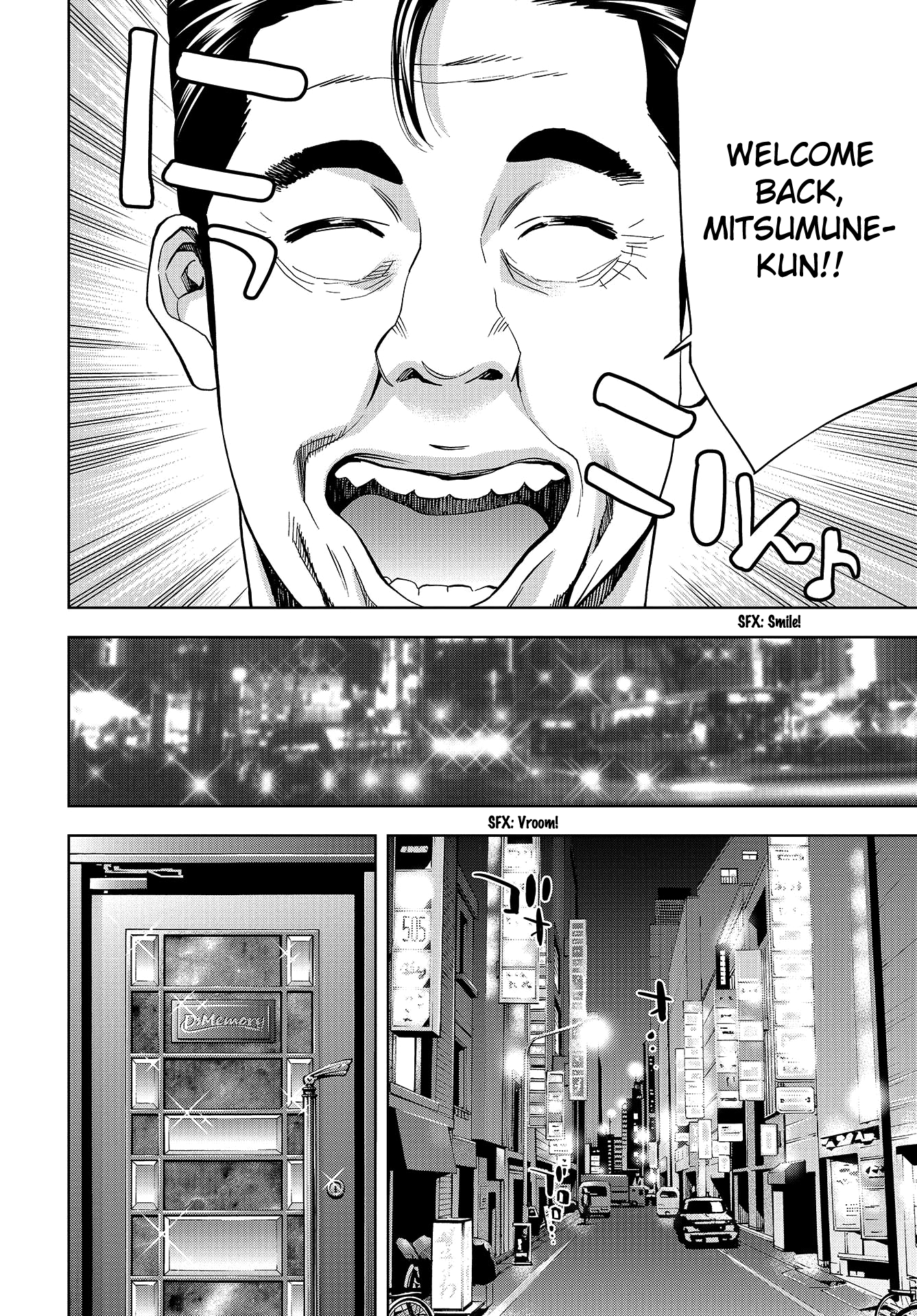 Change the World Saitō Yu'ichi and Mitsumune Sakutarō 第15页