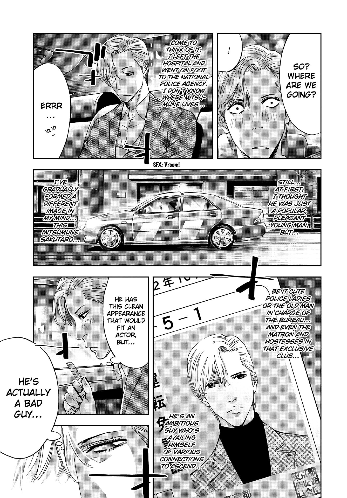 Change the World Saitō Yu'ichi and Mitsumune Sakutarō 第20页