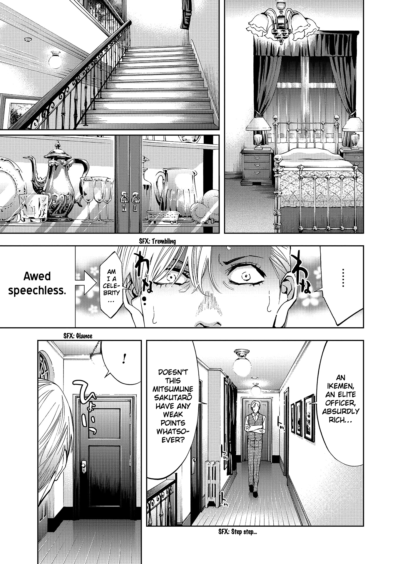 Change the World Saitō Yu'ichi and Mitsumune Sakutarō 第24页